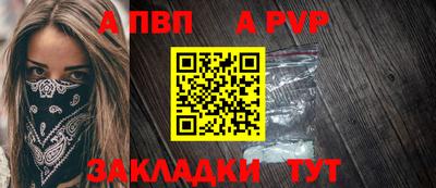 jwh Нальчик