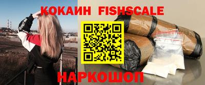 мет Нарткала