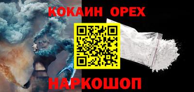 jwh Нальчик