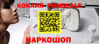 мет Нарткала