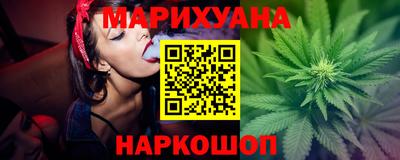 мет Нарткала