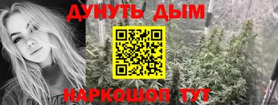 мет Нарткала