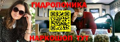 мефедрон VHQ Наро-Фоминск