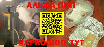 мет Нарткала