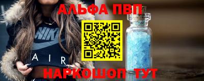 круглые Новозыбков
