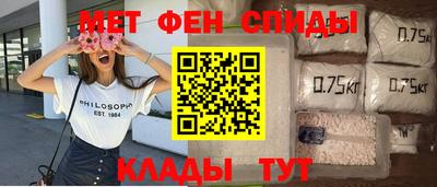 мет Нарткала