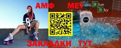 jwh Нальчик