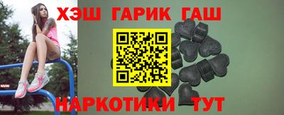 мет Нарткала