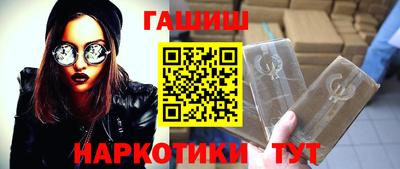 jwh Нальчик