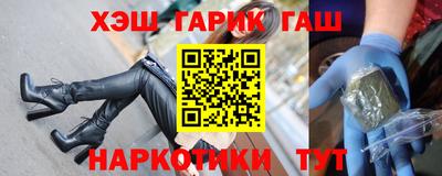 круглые Новозыбков