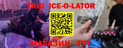 мефедрон VHQ Наро-Фоминск