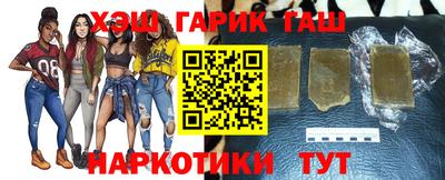 мефедрон VHQ Наро-Фоминск
