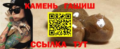 jwh Нальчик