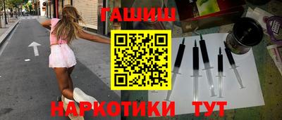 кокаин перу Новодвинск