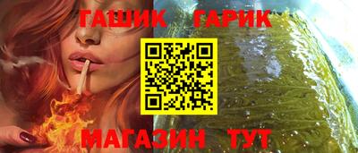 мет Нарткала