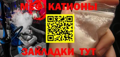 кокаин перу Новодвинск