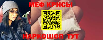 jwh Нальчик