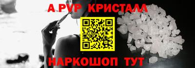 jwh Нальчик