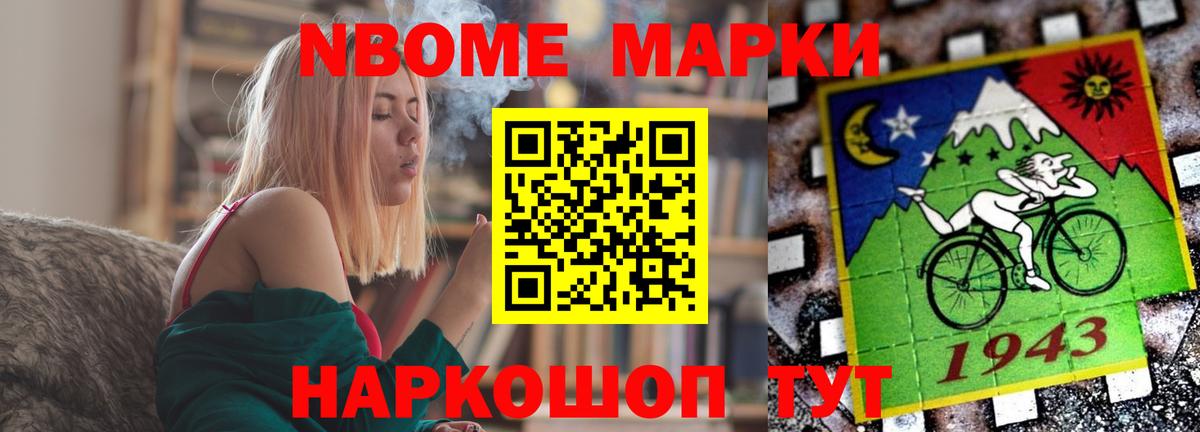 LSD-25 экстази ecstasy  Вход с VPN  ЛСД экстази кислота  Сосновый Бор 
