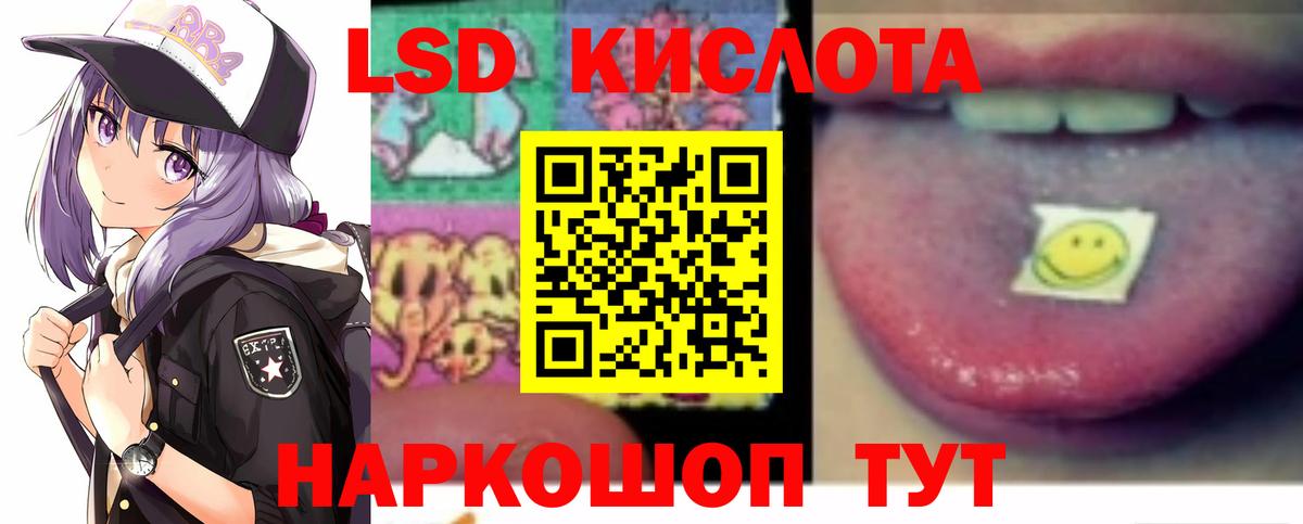 МЕТАДОН Сосновый Бор